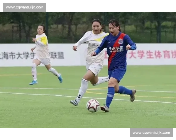 申花上体女足 3-2 北师大夺冠 青春风暴席卷全国校园足球联赛