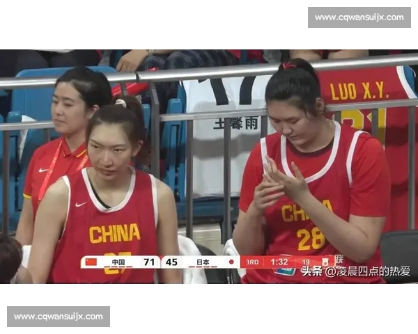 18 岁 2.26 米新星越级加盟!中国女篮内线重器助力亚洲杯卫冕 18 岁 2.26 米新星越级加盟!中国女篮内线重器助力亚洲杯卫冕