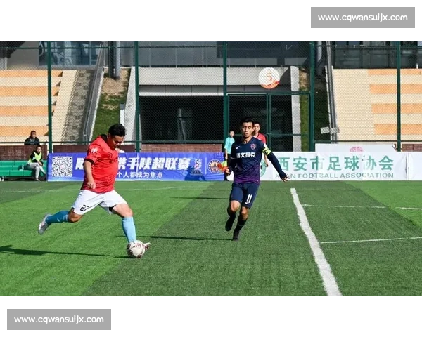 球迷盼「陕超」升级 陕西体育局：三级联赛体系已完善